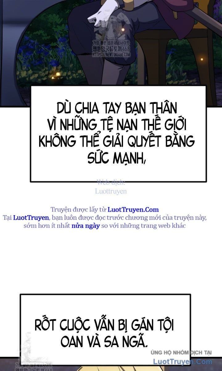 Anh Hùng Mạnh Nhất? Ta Không Làm Lâu Rồi! Chapter 266 - Trang 2
