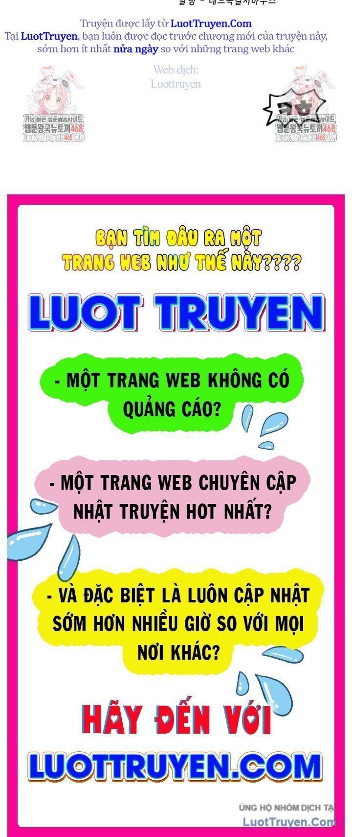 Anh Hùng Mạnh Nhất? Ta Không Làm Lâu Rồi! Chapter 266 - Trang 2