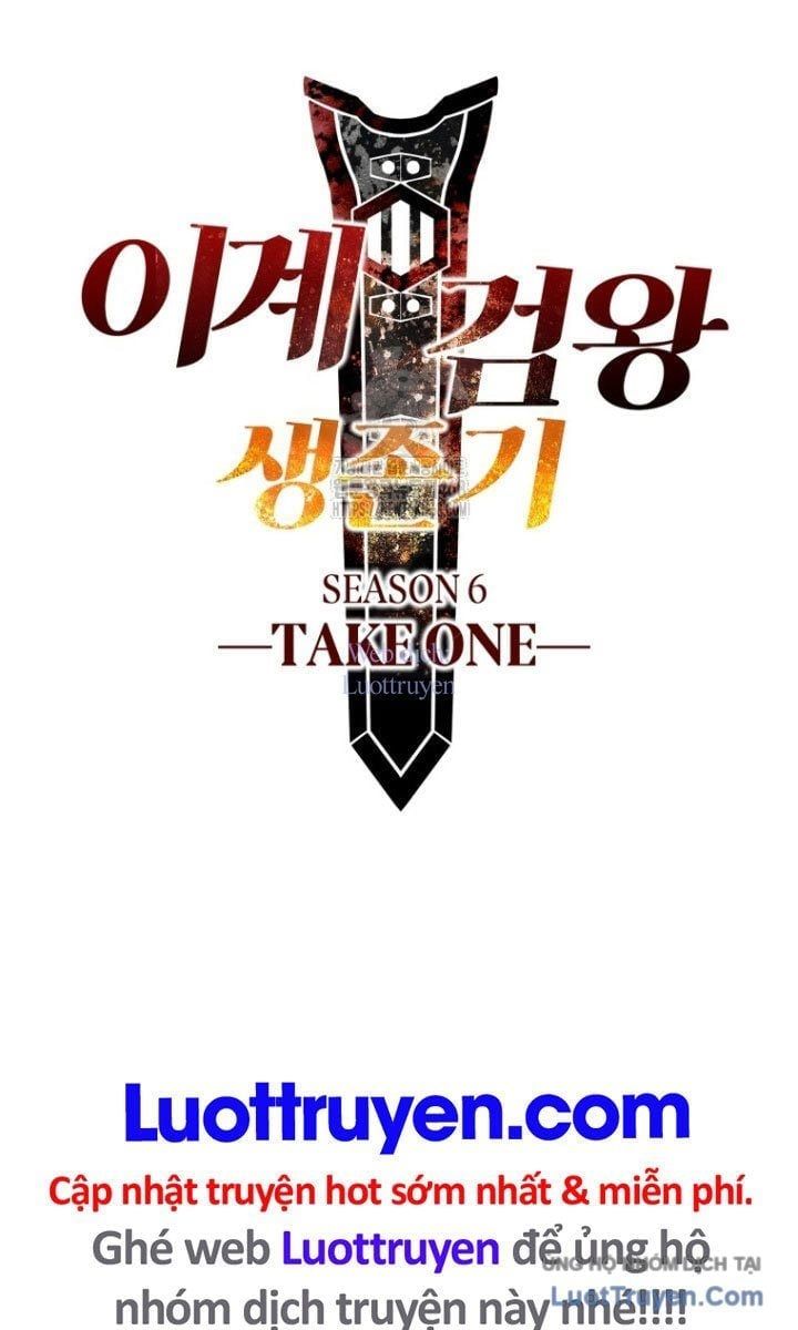 Anh Hùng Mạnh Nhất? Ta Không Làm Lâu Rồi! Chapter 266 - Trang 2