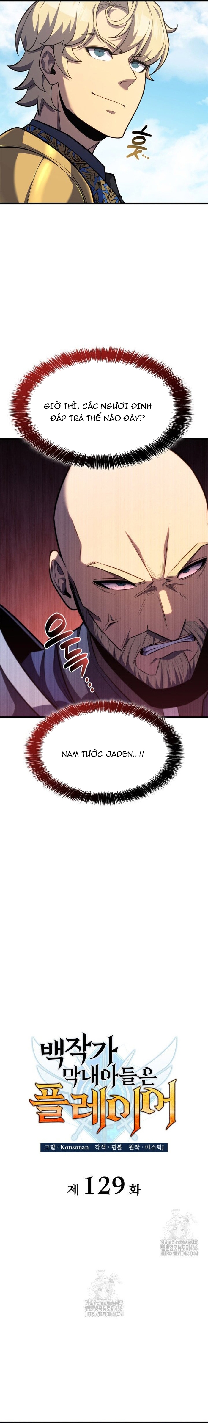 Con Trai Út Của Bá Tước Là Một Người Chơi Chapter 129 - Trang 2