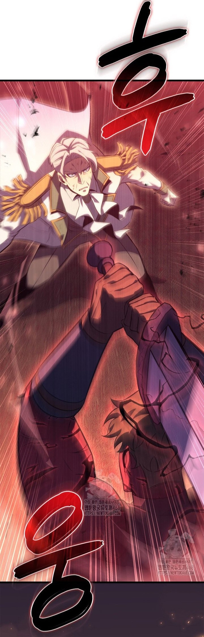 Con Trai Út Của Bá Tước Là Một Người Chơi Chapter 129 - Trang 2