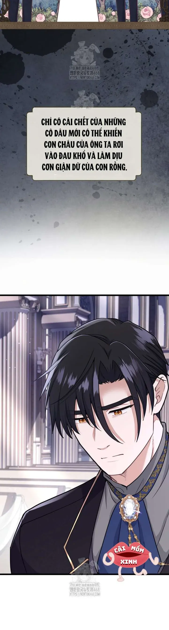 Bệ Hạ, Xin HãY Quên Tôi Đi Chapter 37 - Trang 2