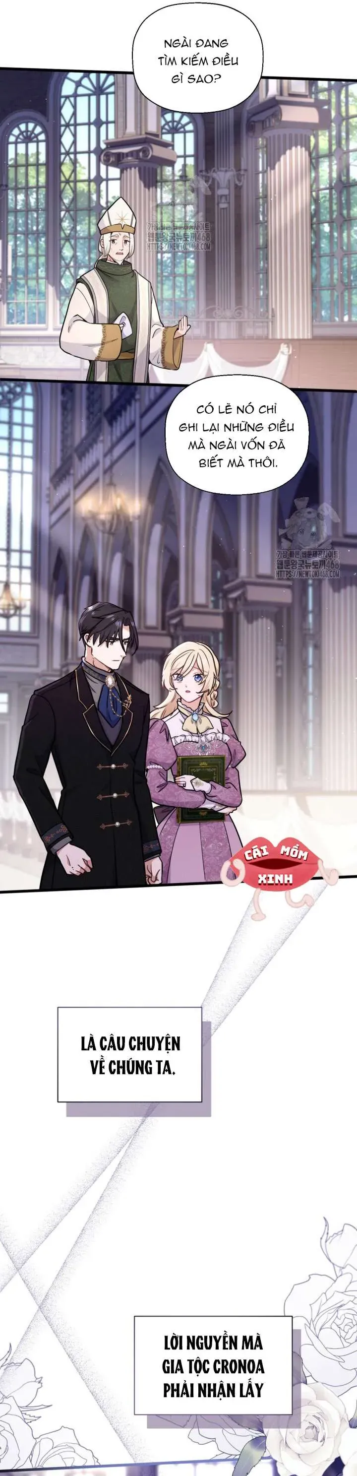 Bệ Hạ, Xin HãY Quên Tôi Đi Chapter 37 - Trang 2