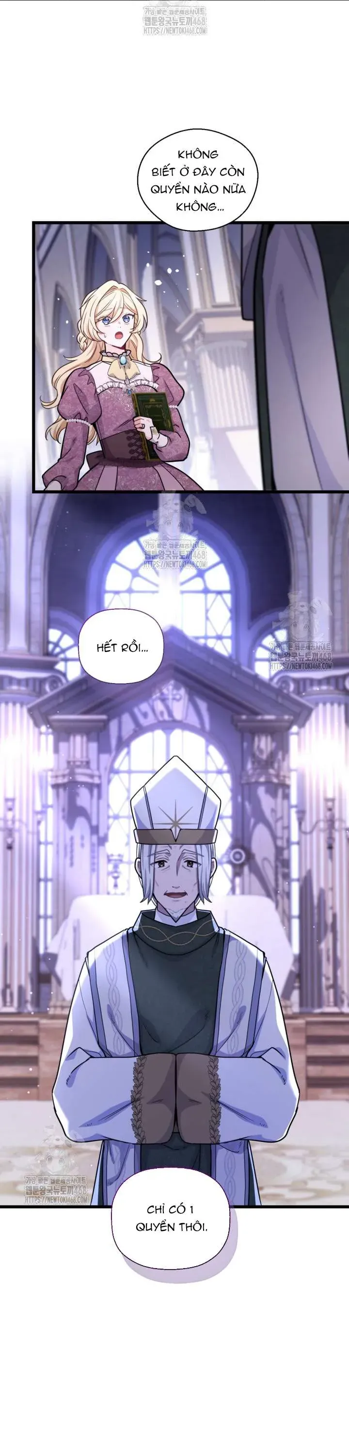 Bệ Hạ, Xin HãY Quên Tôi Đi Chapter 37 - Trang 2