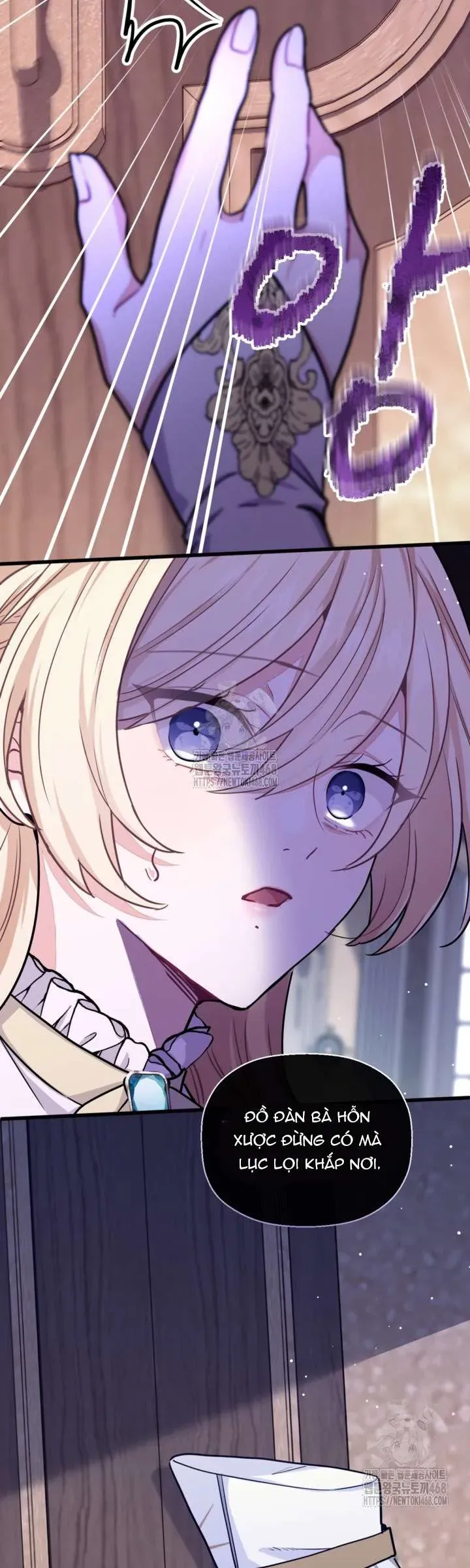 Bệ Hạ, Xin HãY Quên Tôi Đi Chapter 37 - Trang 2