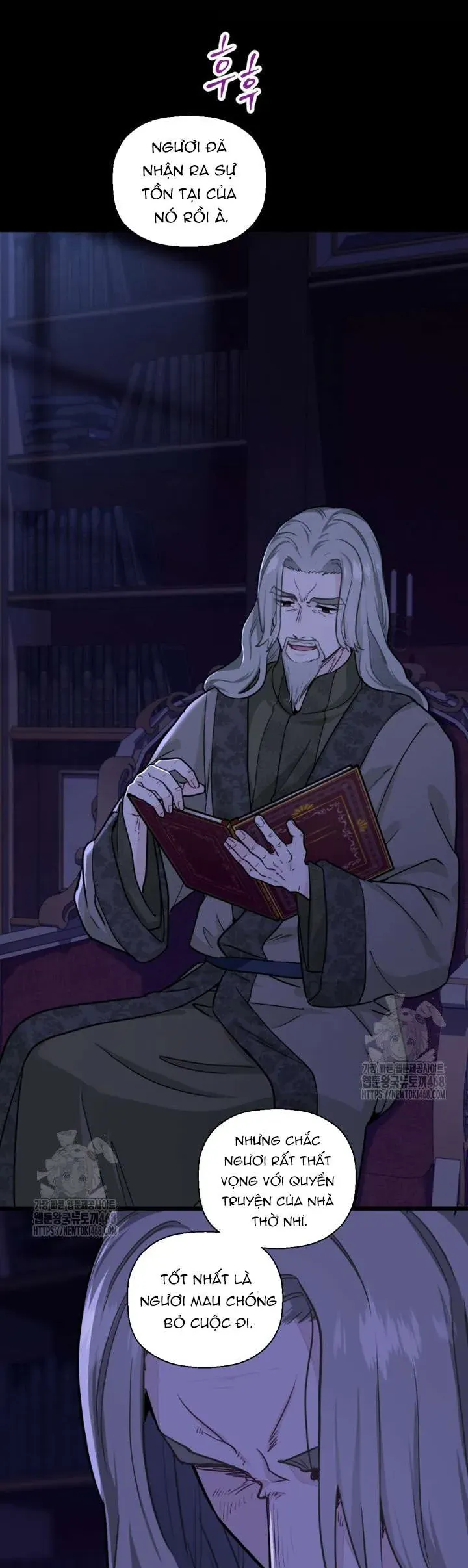 Bệ Hạ, Xin HãY Quên Tôi Đi Chapter 37 - Trang 2