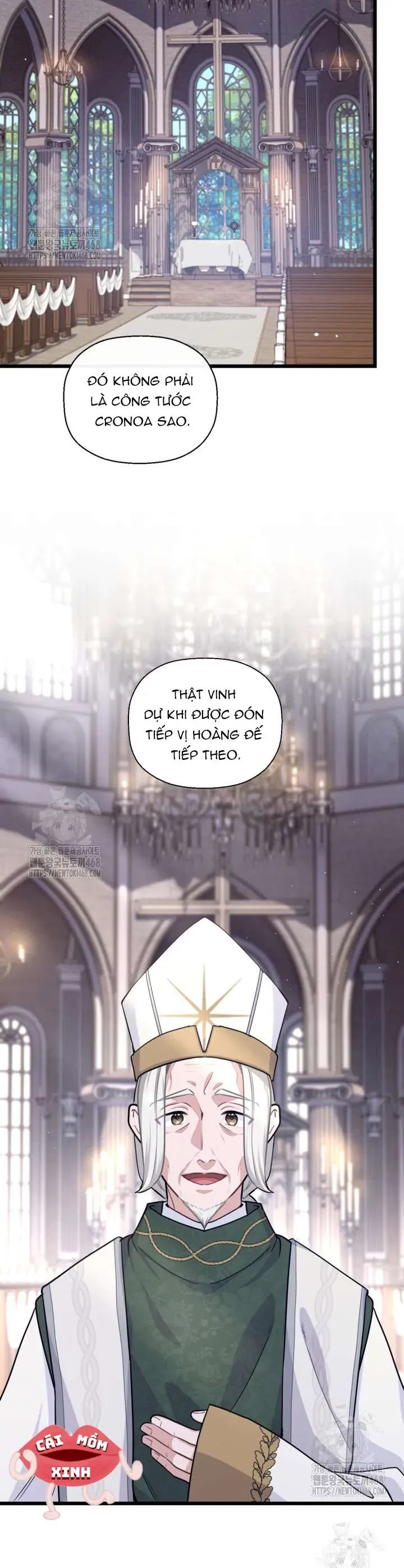 Bệ Hạ, Xin HãY Quên Tôi Đi Chapter 37 - Trang 2