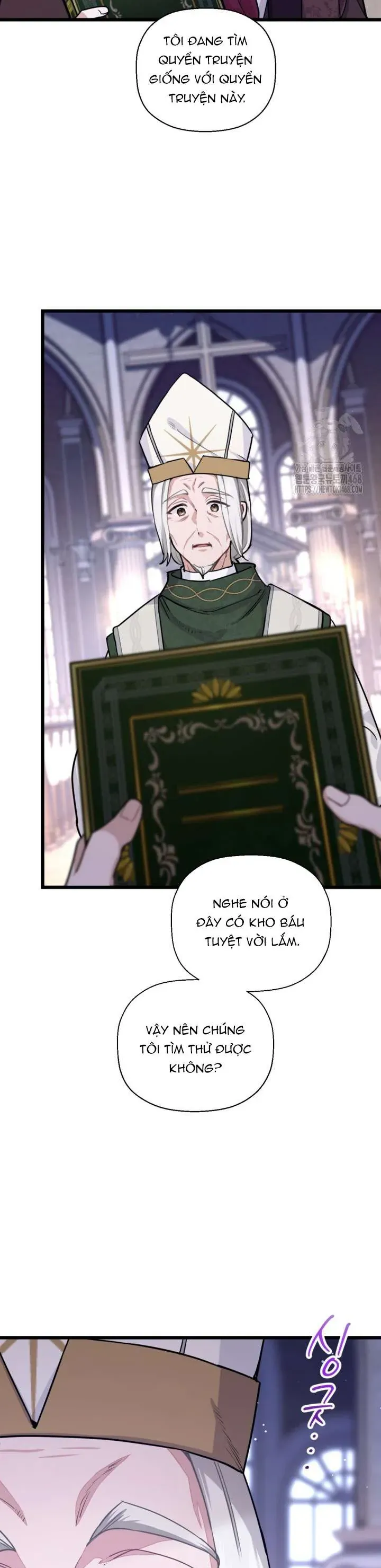 Bệ Hạ, Xin HãY Quên Tôi Đi Chapter 37 - Trang 2