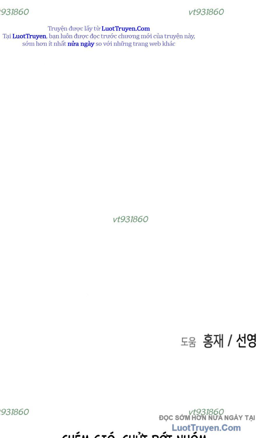 Đại Dịch Seoul Chapter 179 - Trang 2