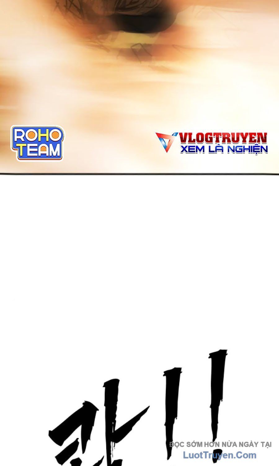 Đại Dịch Seoul Chapter 179 - Trang 2