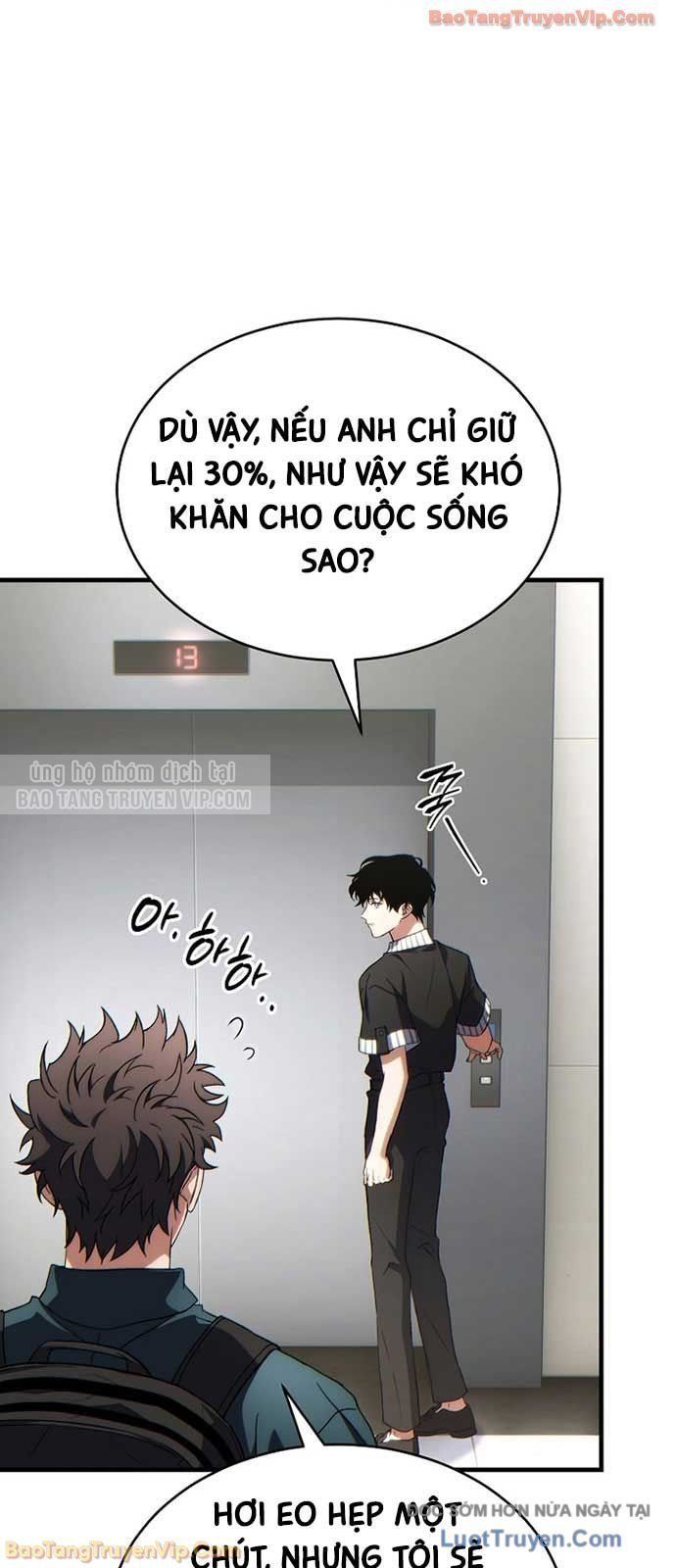 Người Chơi Mạnh Nhất Hồi Quy Lần Thứ 100 Chapter 74 - Trang 2