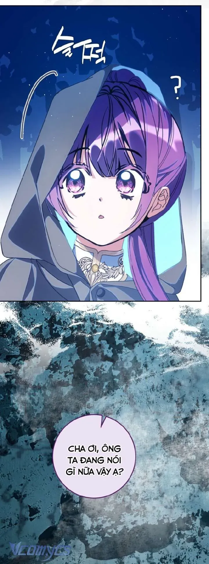 Người Vợ Hắc Ám Của Cậu Chồng Nhỏ Chapter 25 - Trang 2