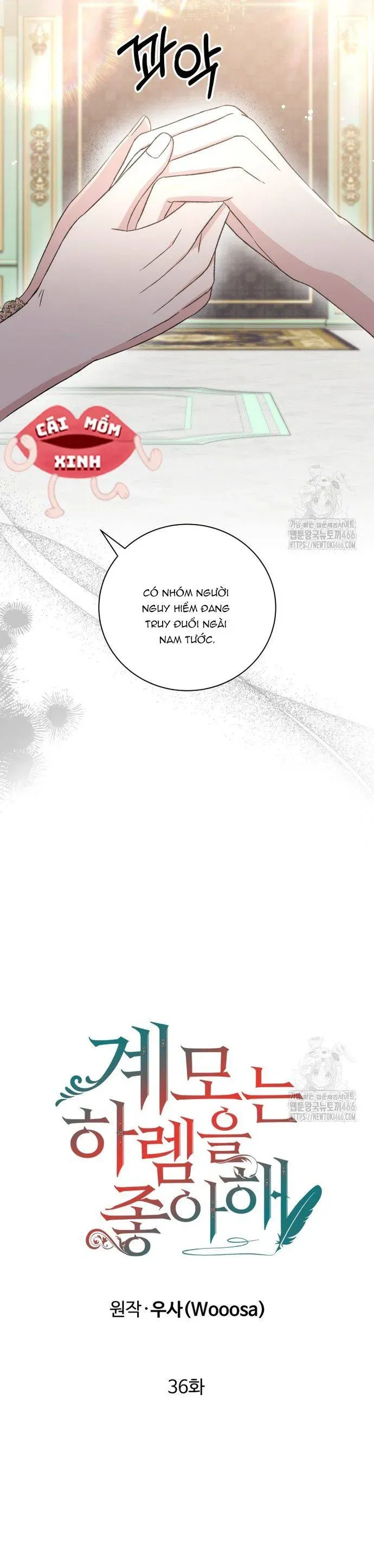 Khi Người Mẹ Kế Tham Vọng Làm Bá Chủ Hậu Cung Chapter 36 - Trang 2