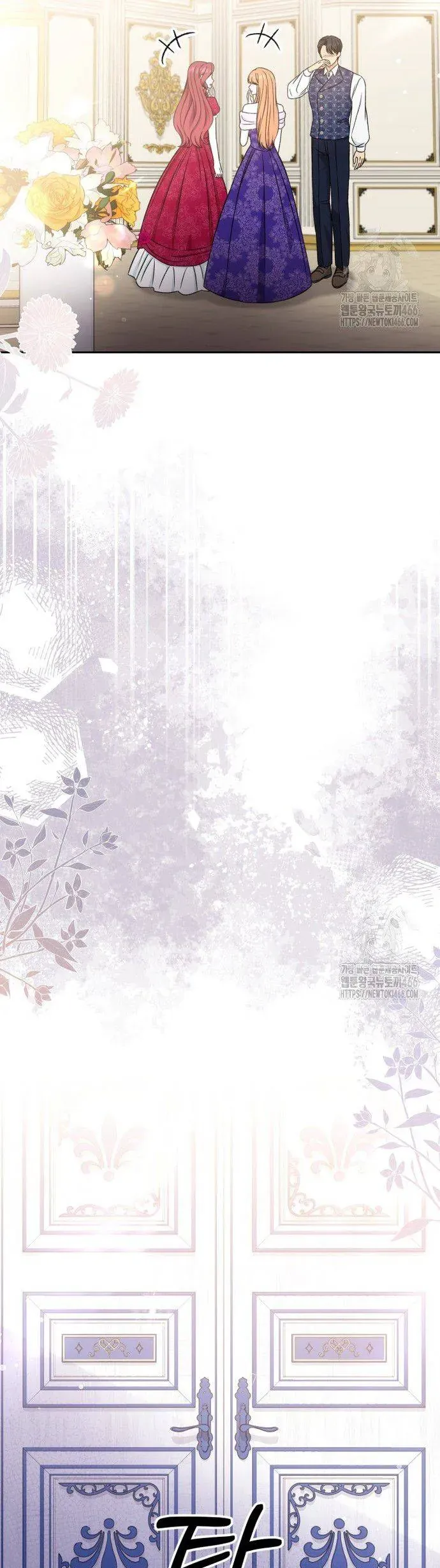 Khi Người Mẹ Kế Tham Vọng Làm Bá Chủ Hậu Cung Chapter 36 - Trang 2