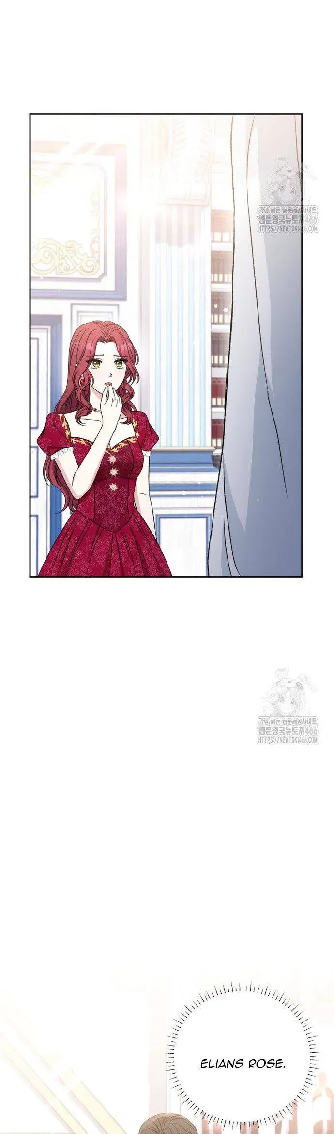 Khi Người Mẹ Kế Tham Vọng Làm Bá Chủ Hậu Cung Chapter 36 - Trang 2