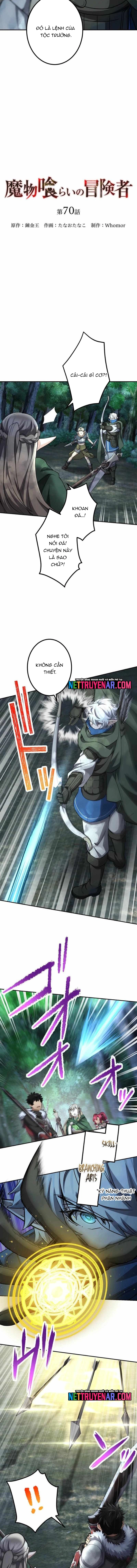 Thực Quỷ Mạo Hiểm Giả Chapter 70 - Trang 2