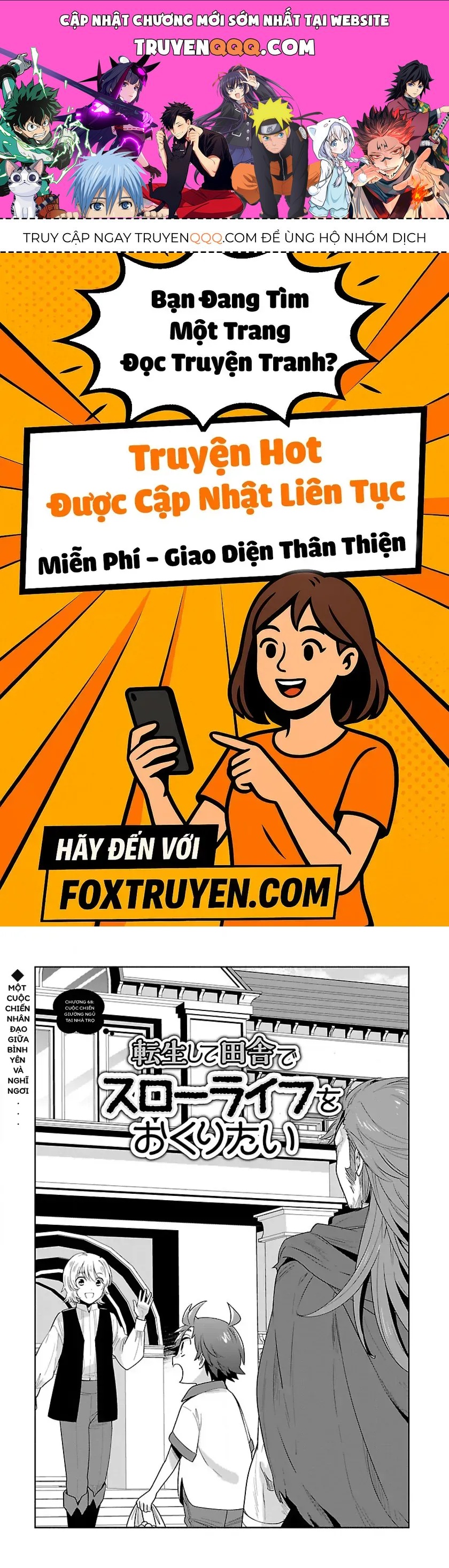 Tensei Shite Inaka De Slowlife Wo Okuritai Chapter 68 - Trang 2