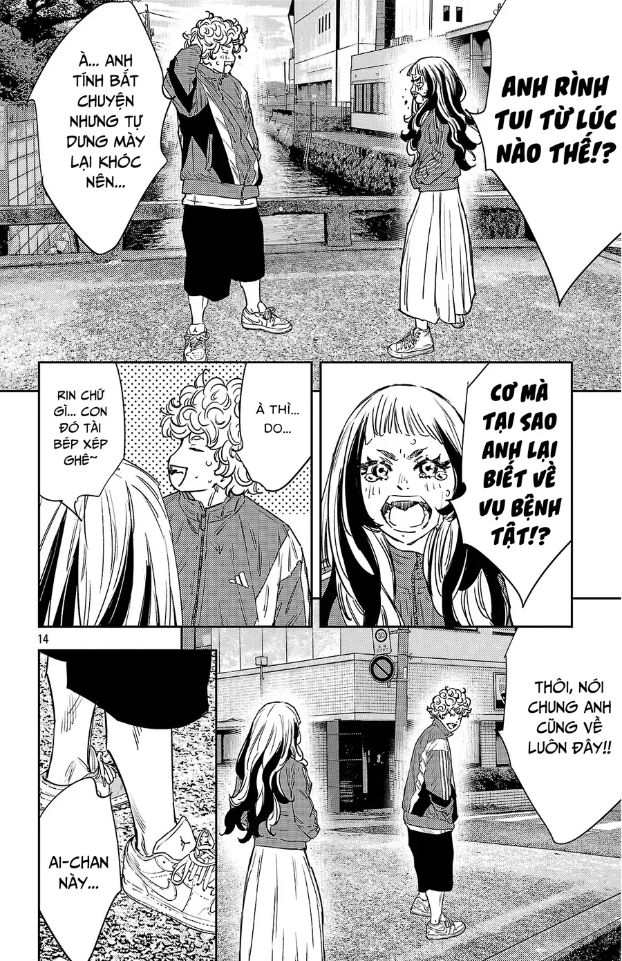 Nine Peaks Chapter 158 - Trang 2