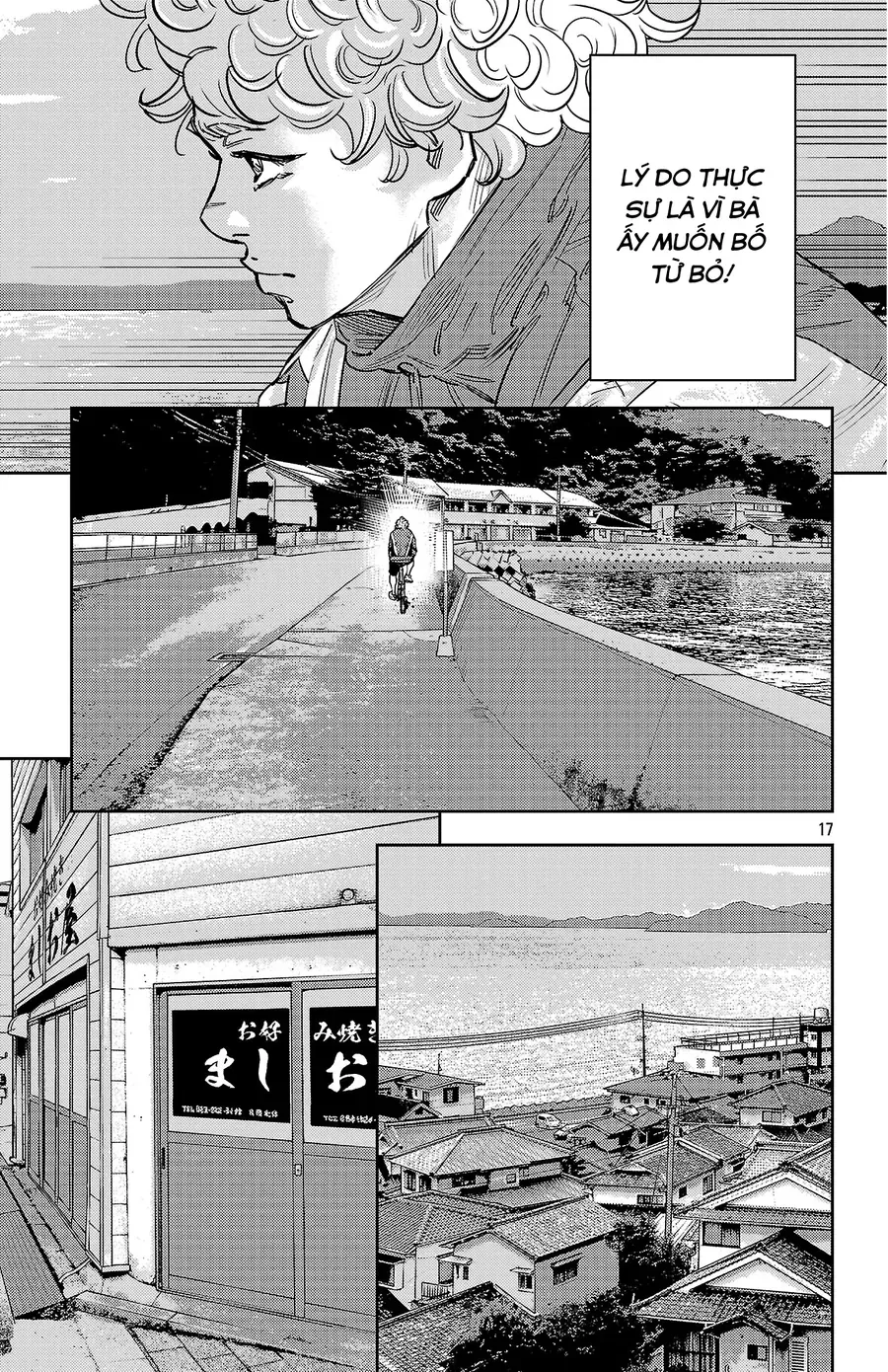 Nine Peaks Chapter 158 - Trang 2