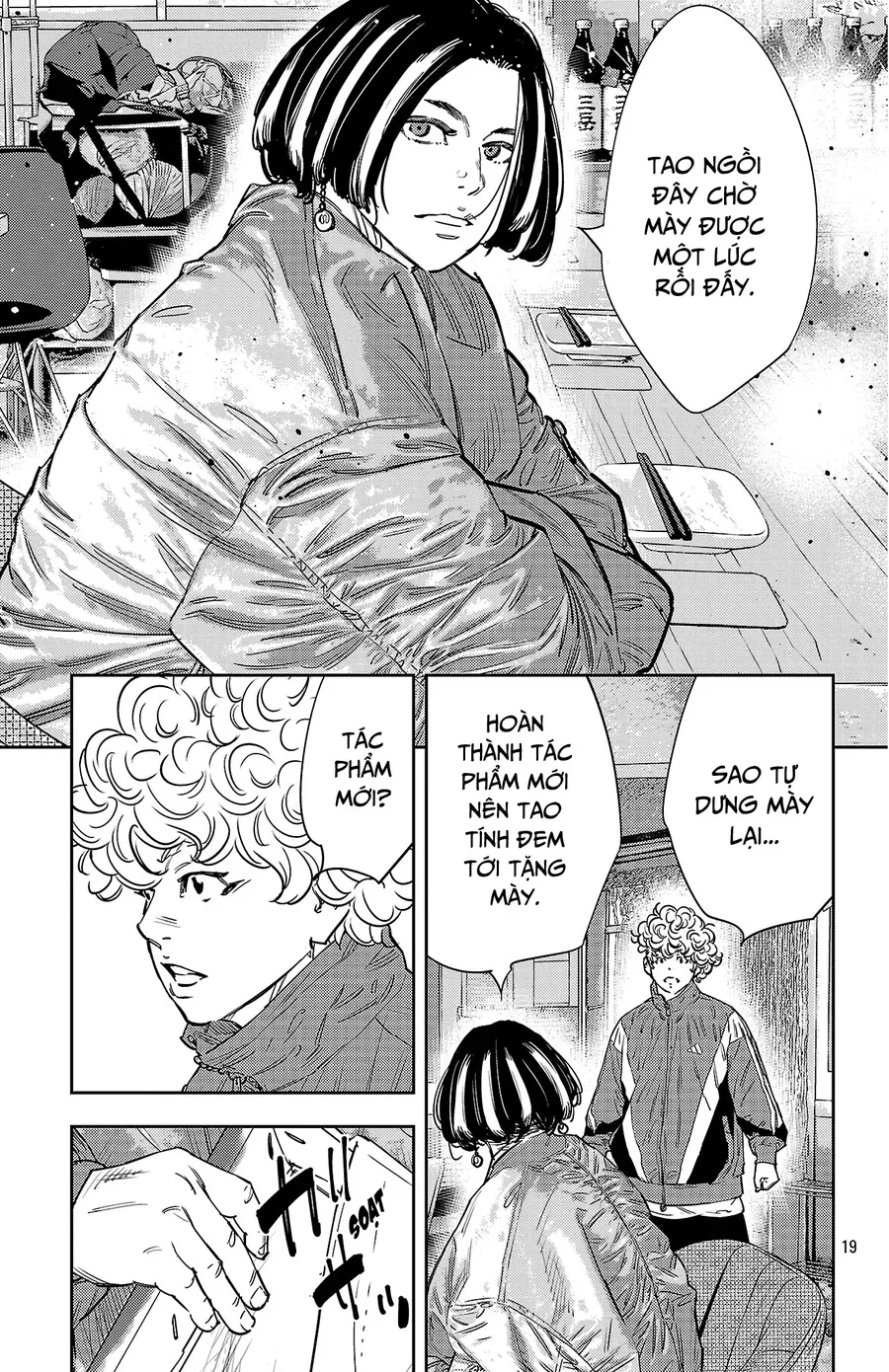 Nine Peaks Chapter 158 - Trang 2