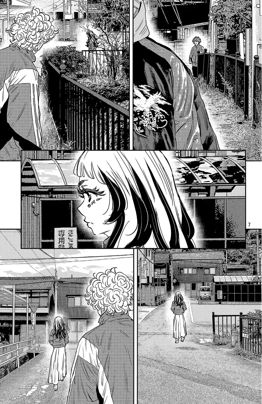 Nine Peaks Chapter 158 - Trang 2