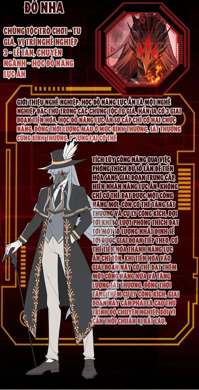 Game Thủ Mạnh Nhất Chapter 50 - Trang 2