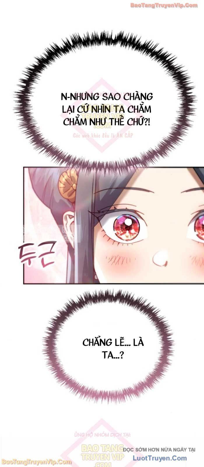 Thiên Ma Muốn Sống Một Cuộc Đời Bình Lặng Chapter 55 - Trang 2