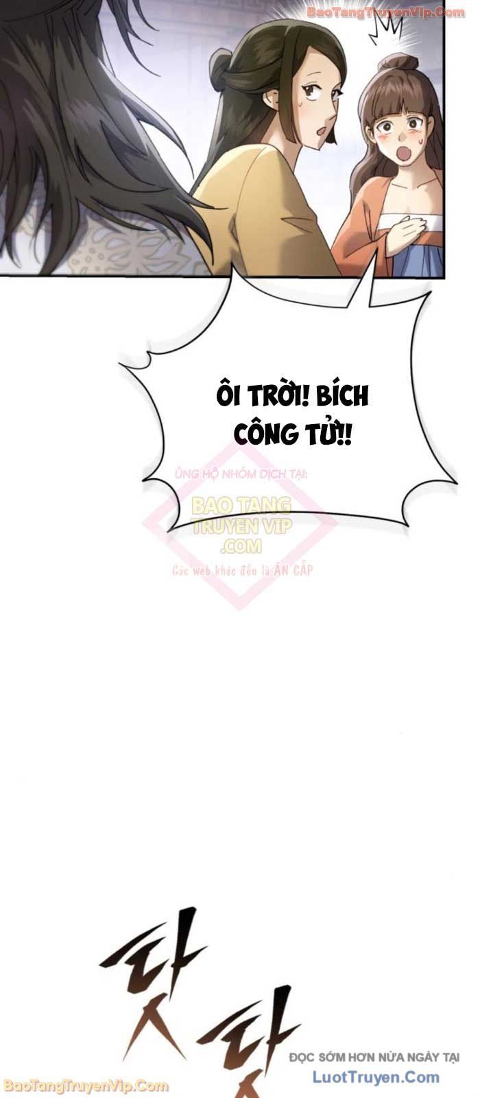 Thiên Ma Muốn Sống Một Cuộc Đời Bình Lặng Chapter 55 - Trang 2