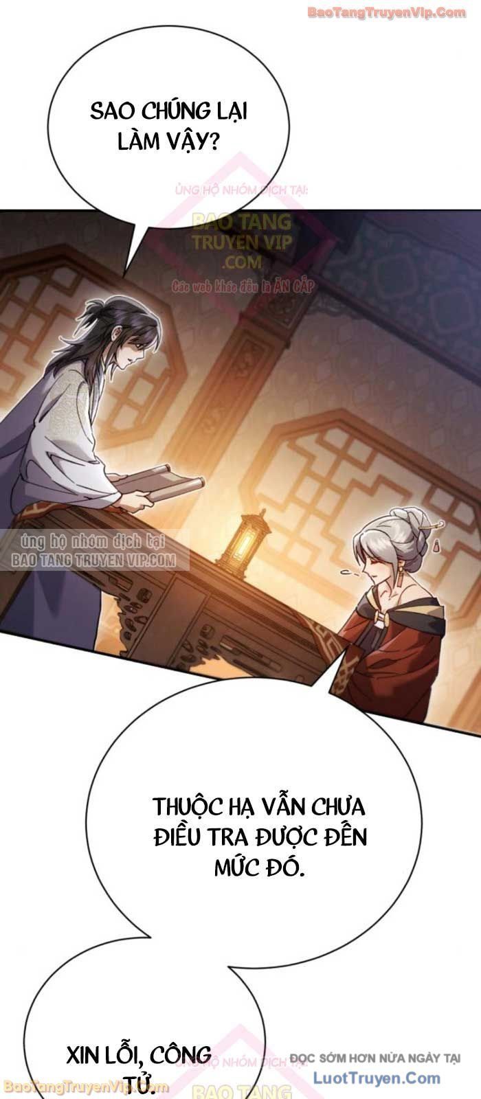 Thiên Ma Muốn Sống Một Cuộc Đời Bình Lặng Chapter 55 - Trang 2