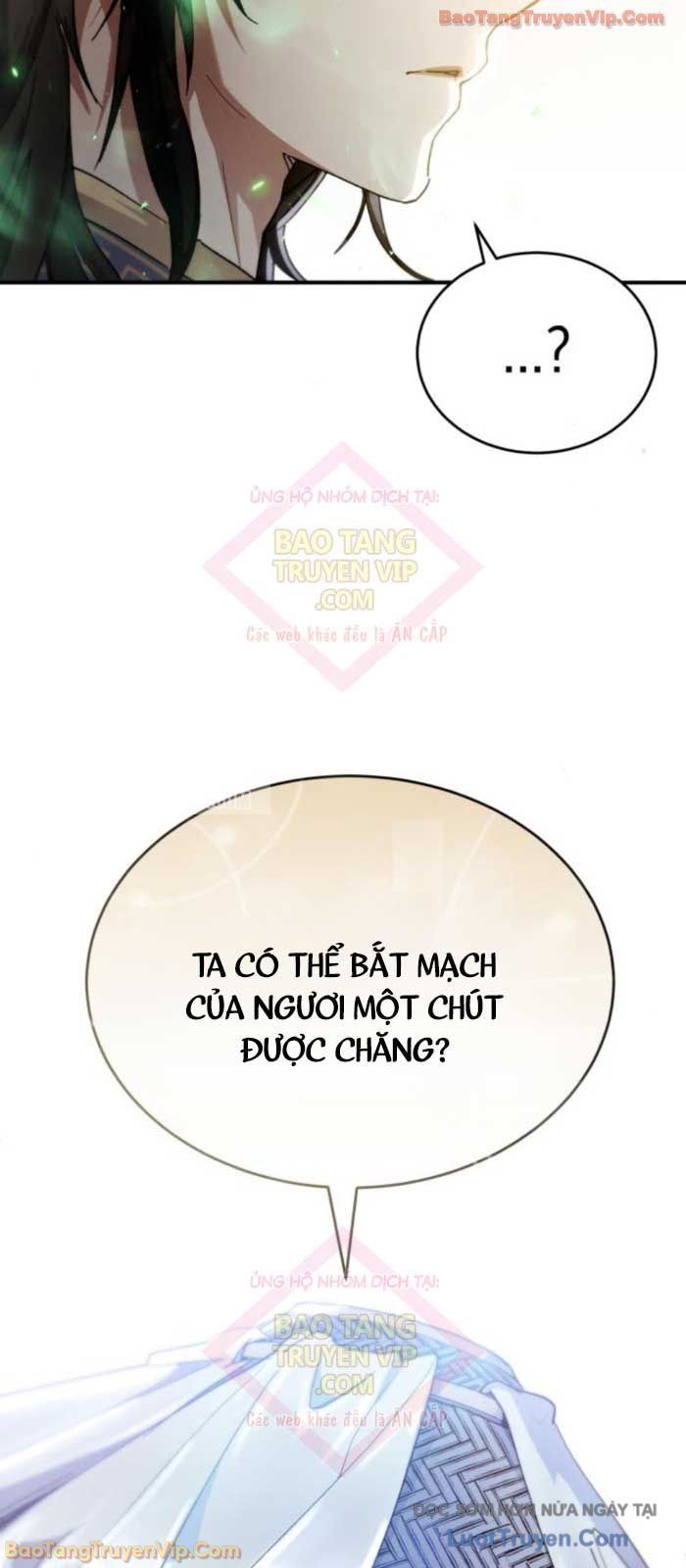 Thiên Ma Muốn Sống Một Cuộc Đời Bình Lặng Chapter 55 - Trang 2