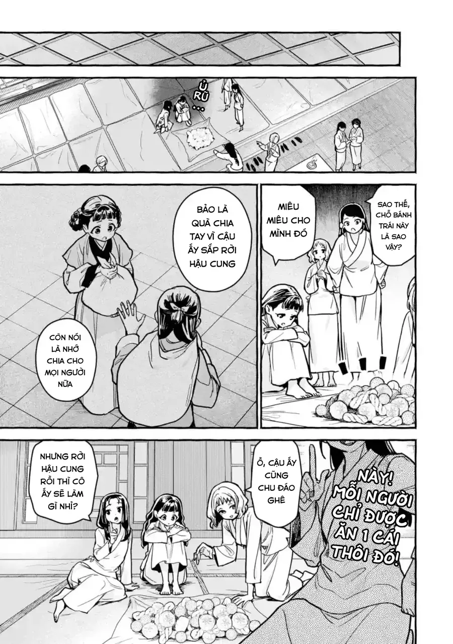 Dược Sư Tự Sự Ngoại Truyện: Tiểu Lan Hồi Ký Chapter 7 - Trang 2