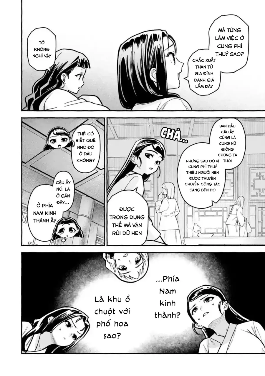 Dược Sư Tự Sự Ngoại Truyện: Tiểu Lan Hồi Ký Chapter 7 - Trang 2