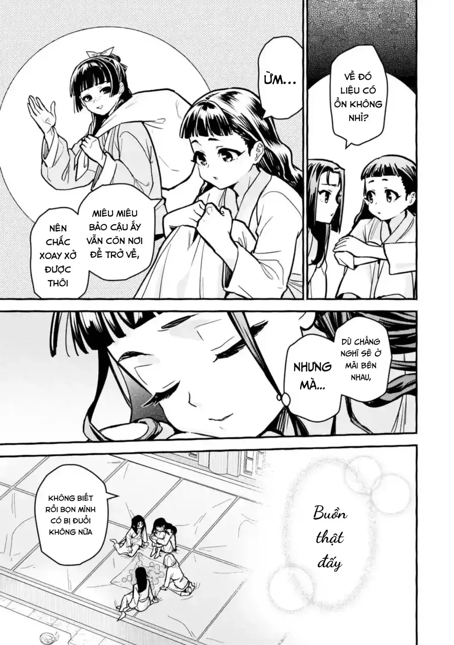 Dược Sư Tự Sự Ngoại Truyện: Tiểu Lan Hồi Ký Chapter 7 - Trang 2