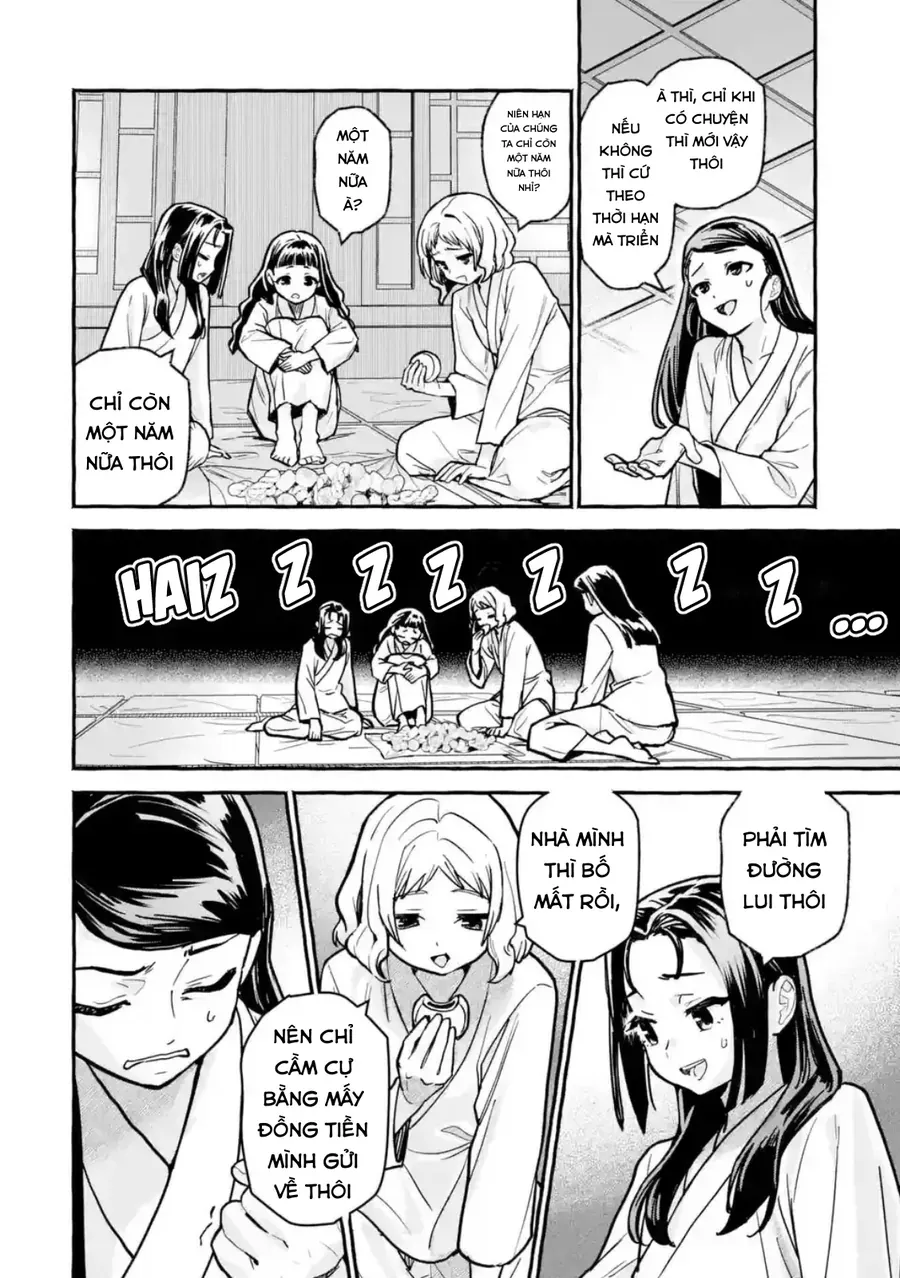 Dược Sư Tự Sự Ngoại Truyện: Tiểu Lan Hồi Ký Chapter 7 - Trang 2