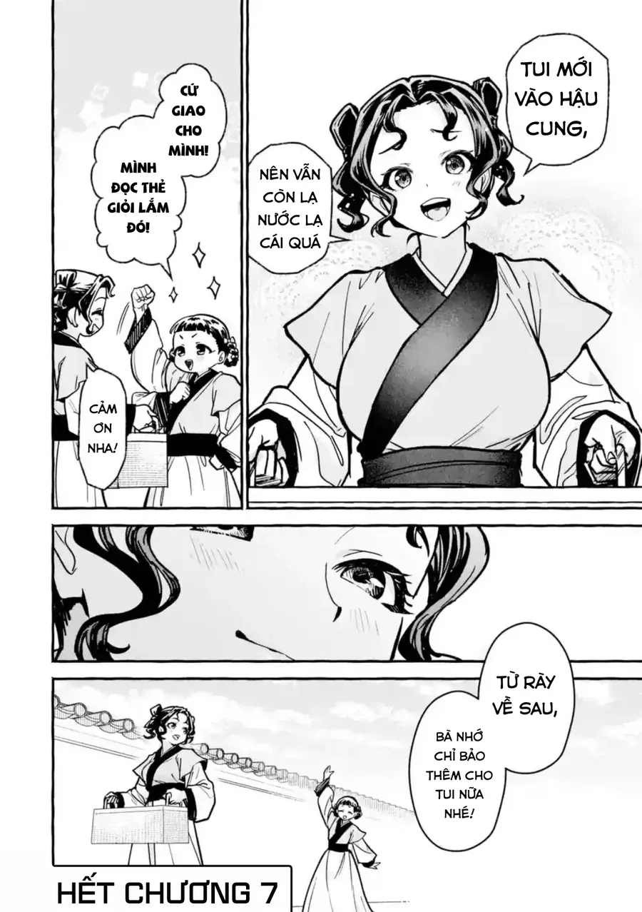 Dược Sư Tự Sự Ngoại Truyện: Tiểu Lan Hồi Ký Chapter 7 - Trang 2