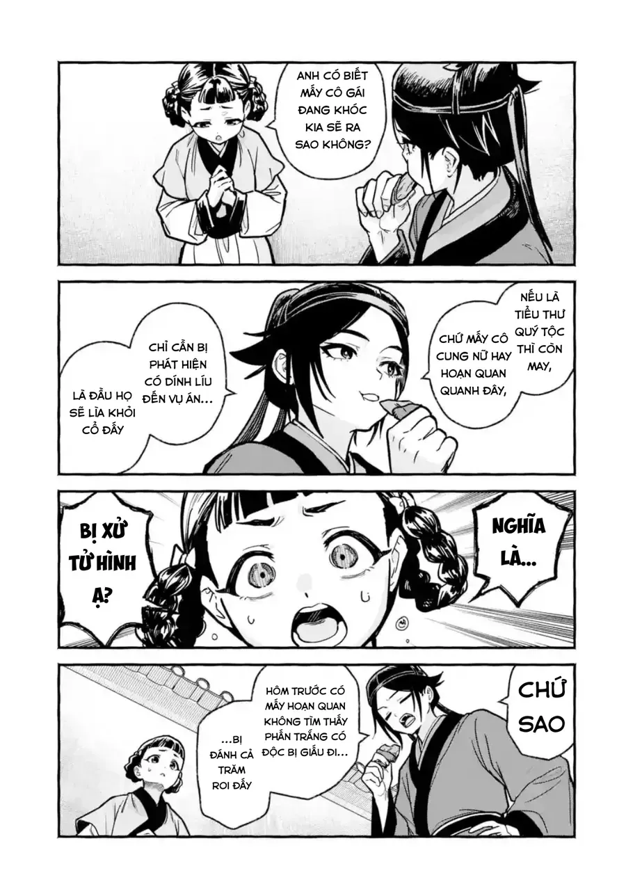 Dược Sư Tự Sự Ngoại Truyện: Tiểu Lan Hồi Ký Chapter 7 - Trang 2