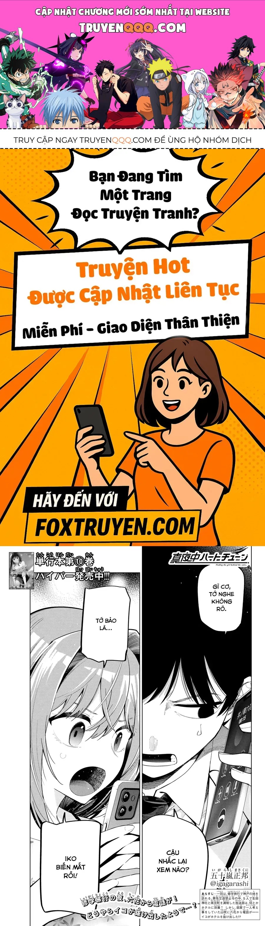 Mayonaka Heart Tune Chapter 94 - Trang 2