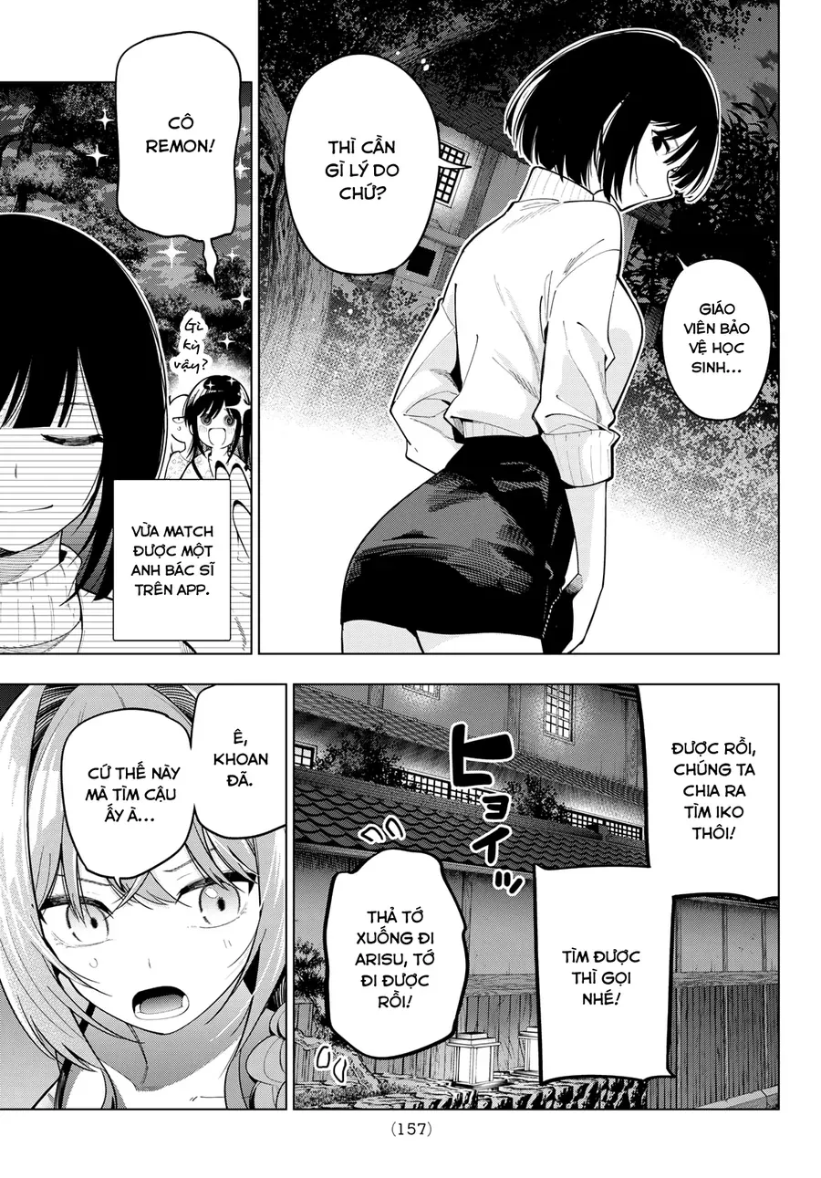 Mayonaka Heart Tune Chapter 94 - Trang 2