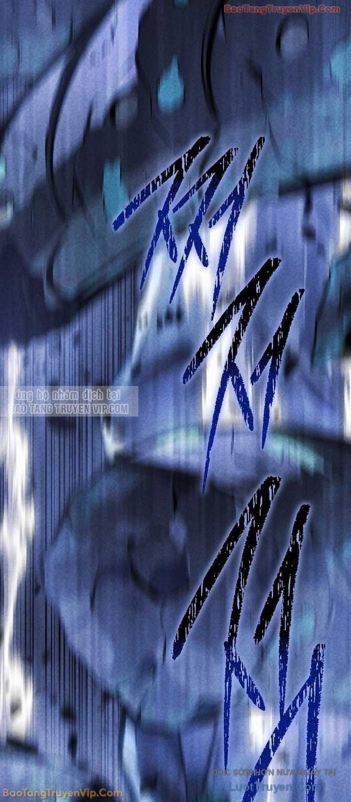 Chuyển Sinh Thành Con Ngoài Giá Thú Của Gia Đình Kiếm Thuật Danh Tiếng Chapter 67 - Trang 2