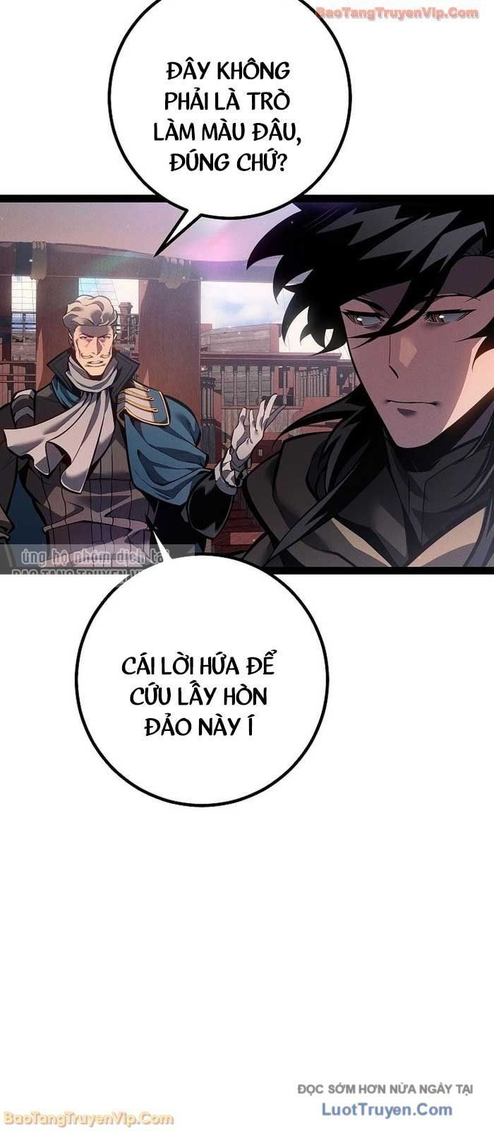 Chuyển Sinh Thành Con Ngoài Giá Thú Của Gia Đình Kiếm Thuật Danh Tiếng Chapter 67 - Trang 2