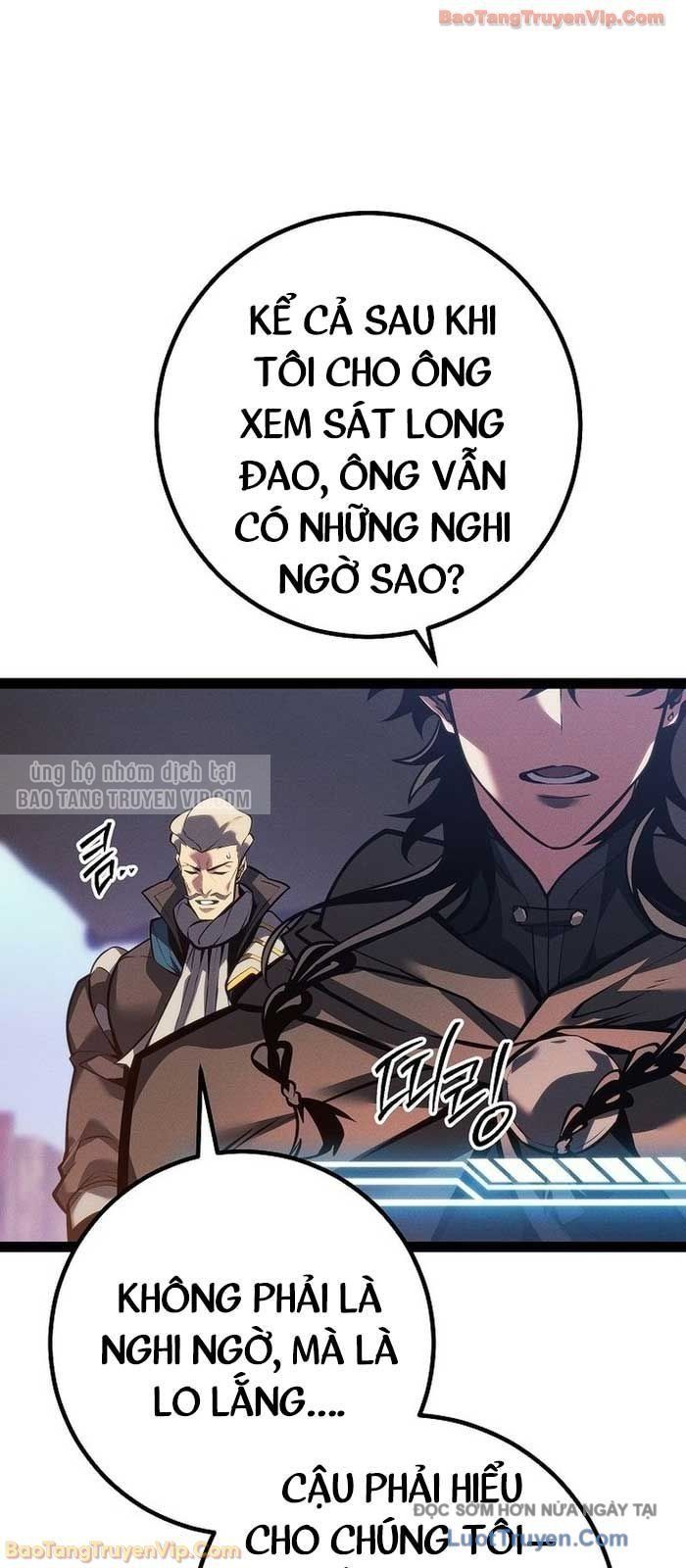 Chuyển Sinh Thành Con Ngoài Giá Thú Của Gia Đình Kiếm Thuật Danh Tiếng Chapter 67 - Trang 2