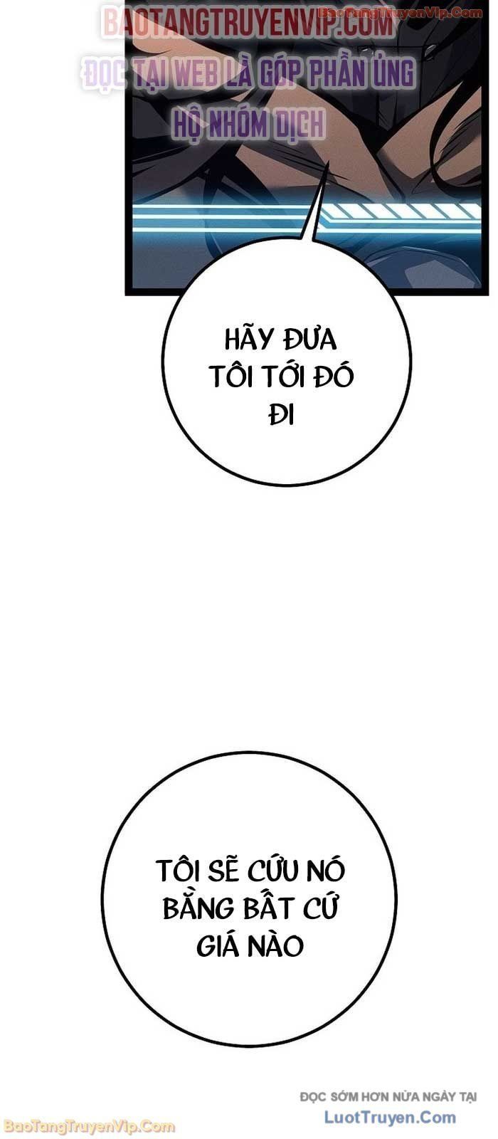 Chuyển Sinh Thành Con Ngoài Giá Thú Của Gia Đình Kiếm Thuật Danh Tiếng Chapter 67 - Trang 2