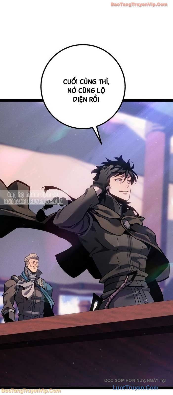 Chuyển Sinh Thành Con Ngoài Giá Thú Của Gia Đình Kiếm Thuật Danh Tiếng Chapter 67 - Trang 2