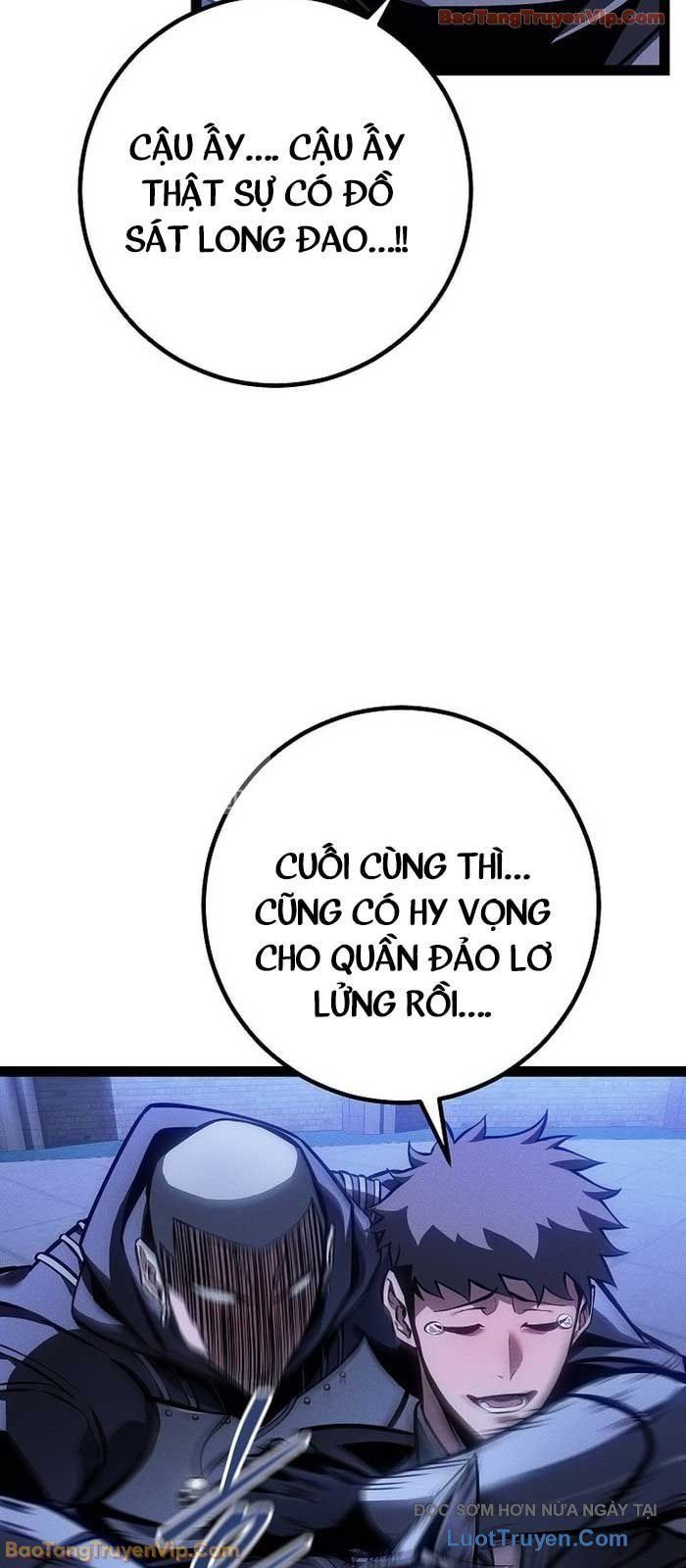 Chuyển Sinh Thành Con Ngoài Giá Thú Của Gia Đình Kiếm Thuật Danh Tiếng Chapter 67 - Trang 2