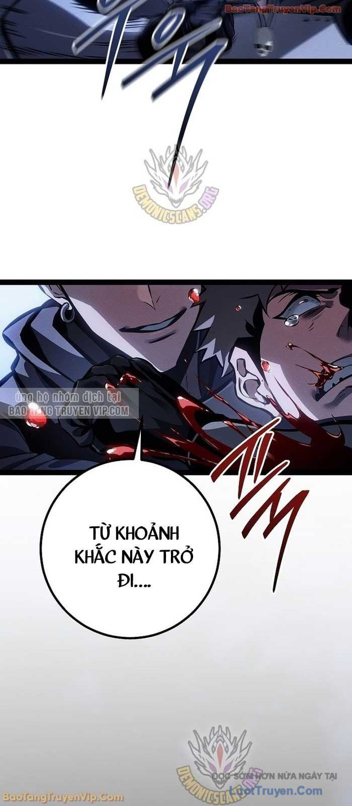 Chuyển Sinh Thành Con Ngoài Giá Thú Của Gia Đình Kiếm Thuật Danh Tiếng Chapter 67 - Trang 2