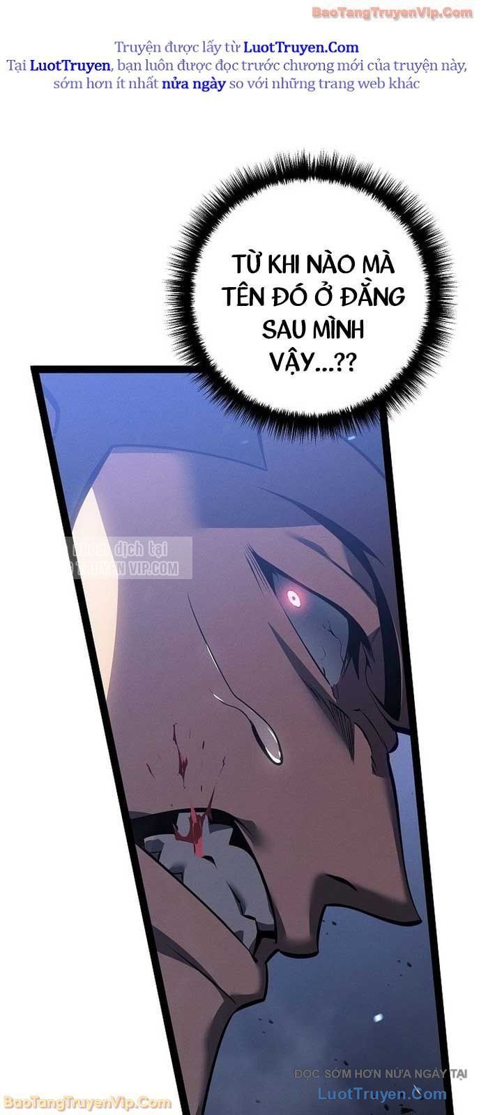 Chuyển Sinh Thành Con Ngoài Giá Thú Của Gia Đình Kiếm Thuật Danh Tiếng Chapter 67 - Trang 2