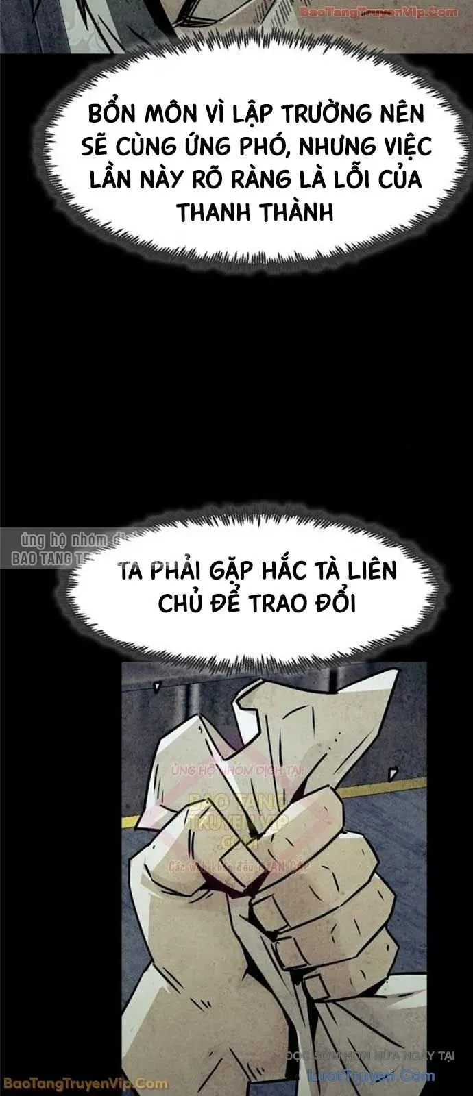 Tiểu Gia Chủ Của Tứ Xuyên Đường Gia Trở Thành Kiếm Thần Chapter 96 - Trang 2