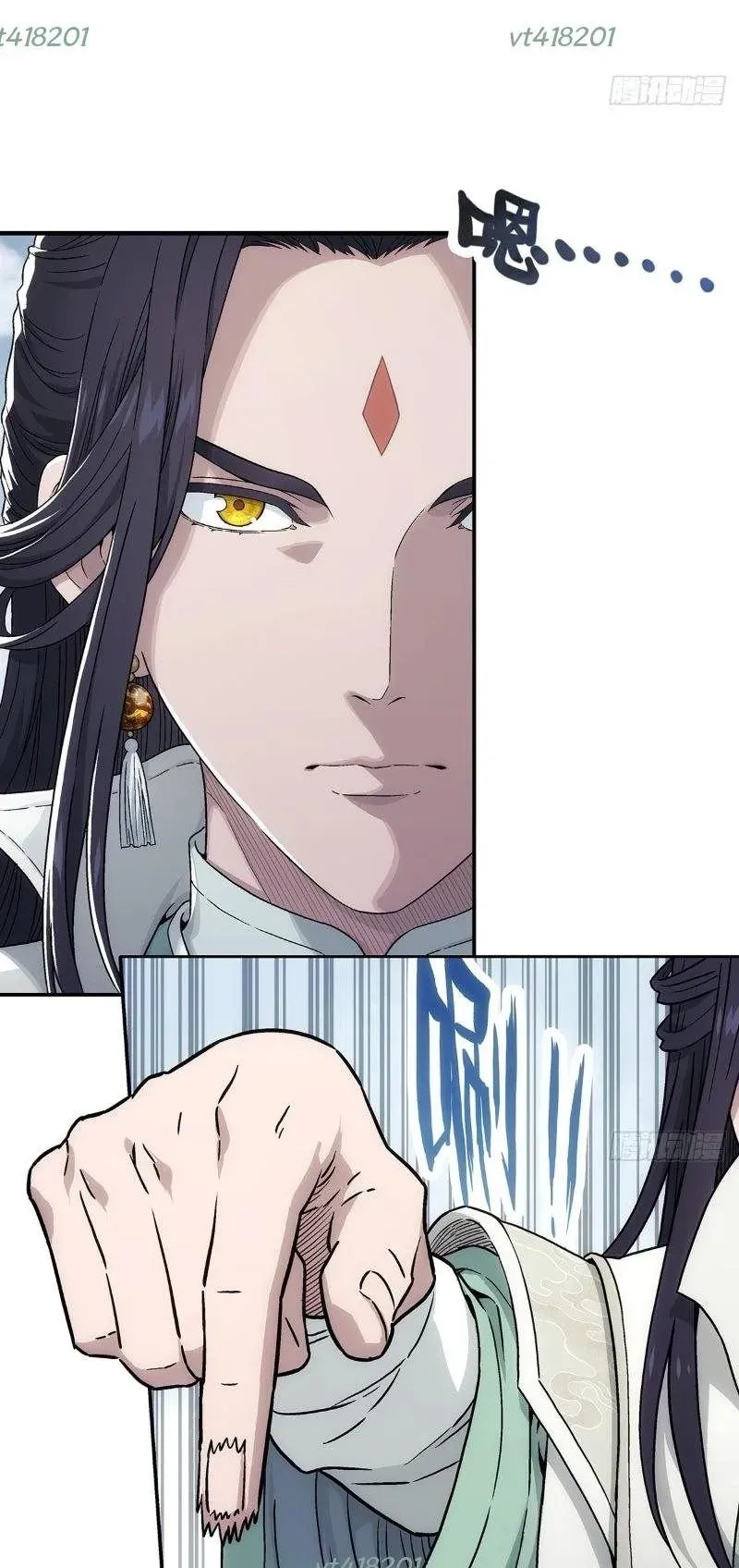 Ngã Dục Phong Thiên (Remake) Chapter 10 - Trang 2