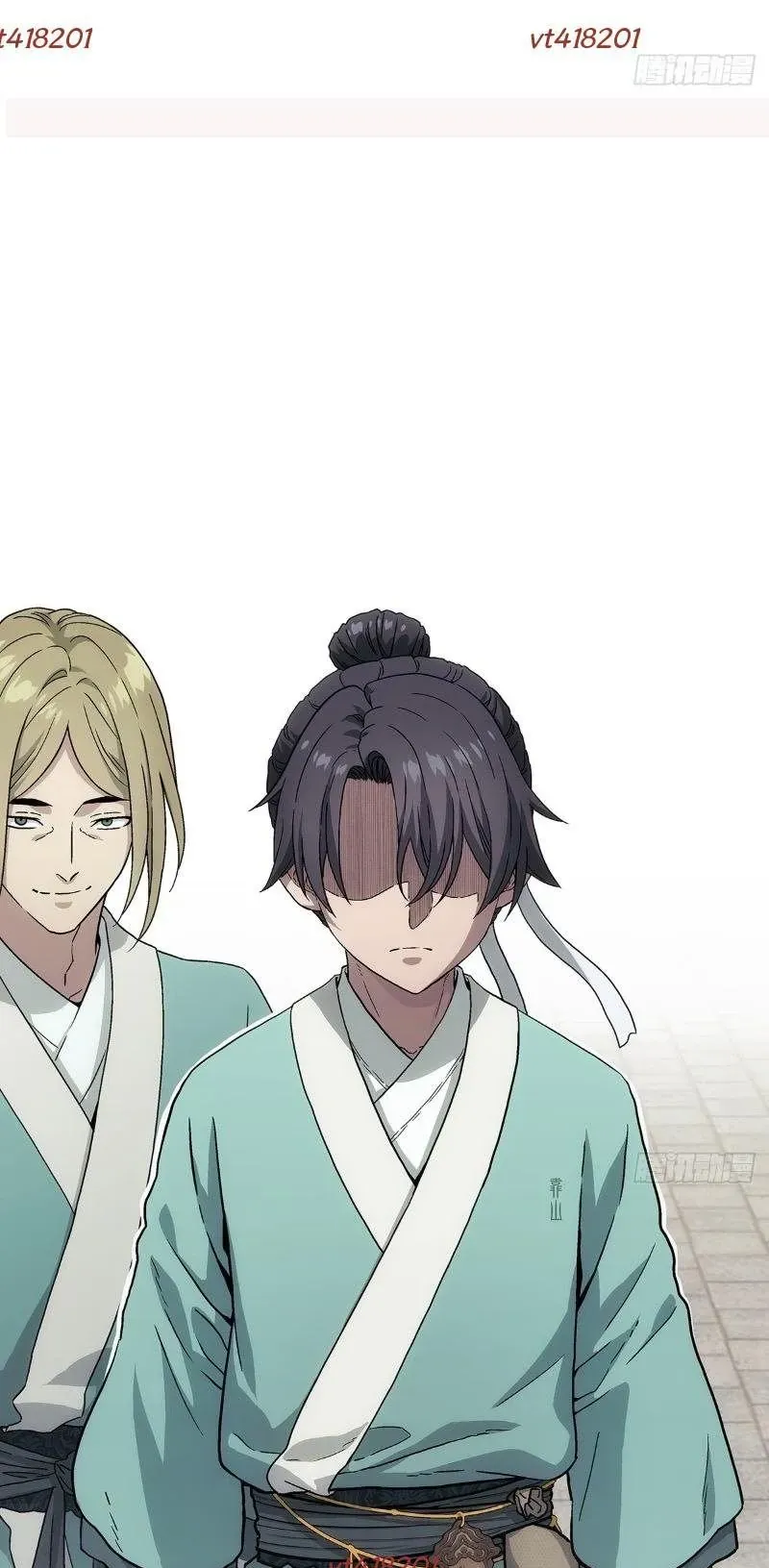 Ngã Dục Phong Thiên (Remake) Chapter 10 - Trang 2