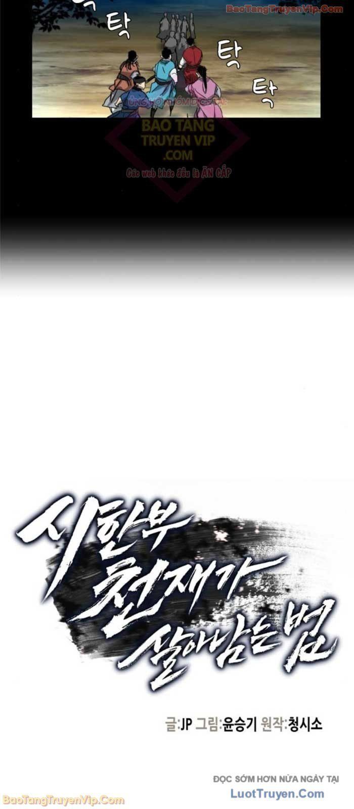 Thiên Tài Đoản Mệnh Chapter 59 - Trang 2
